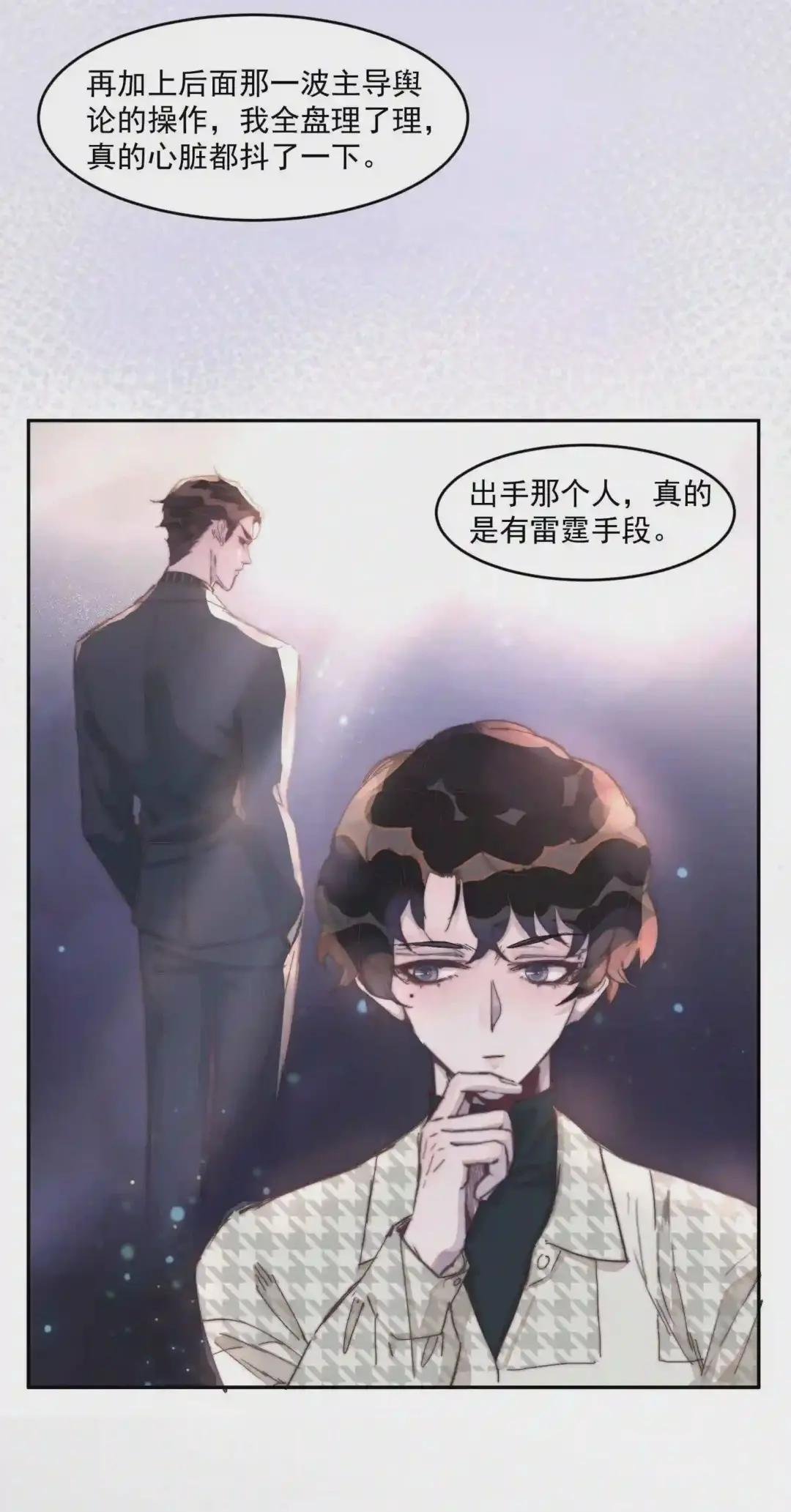 018 只是不想让你受委屈!