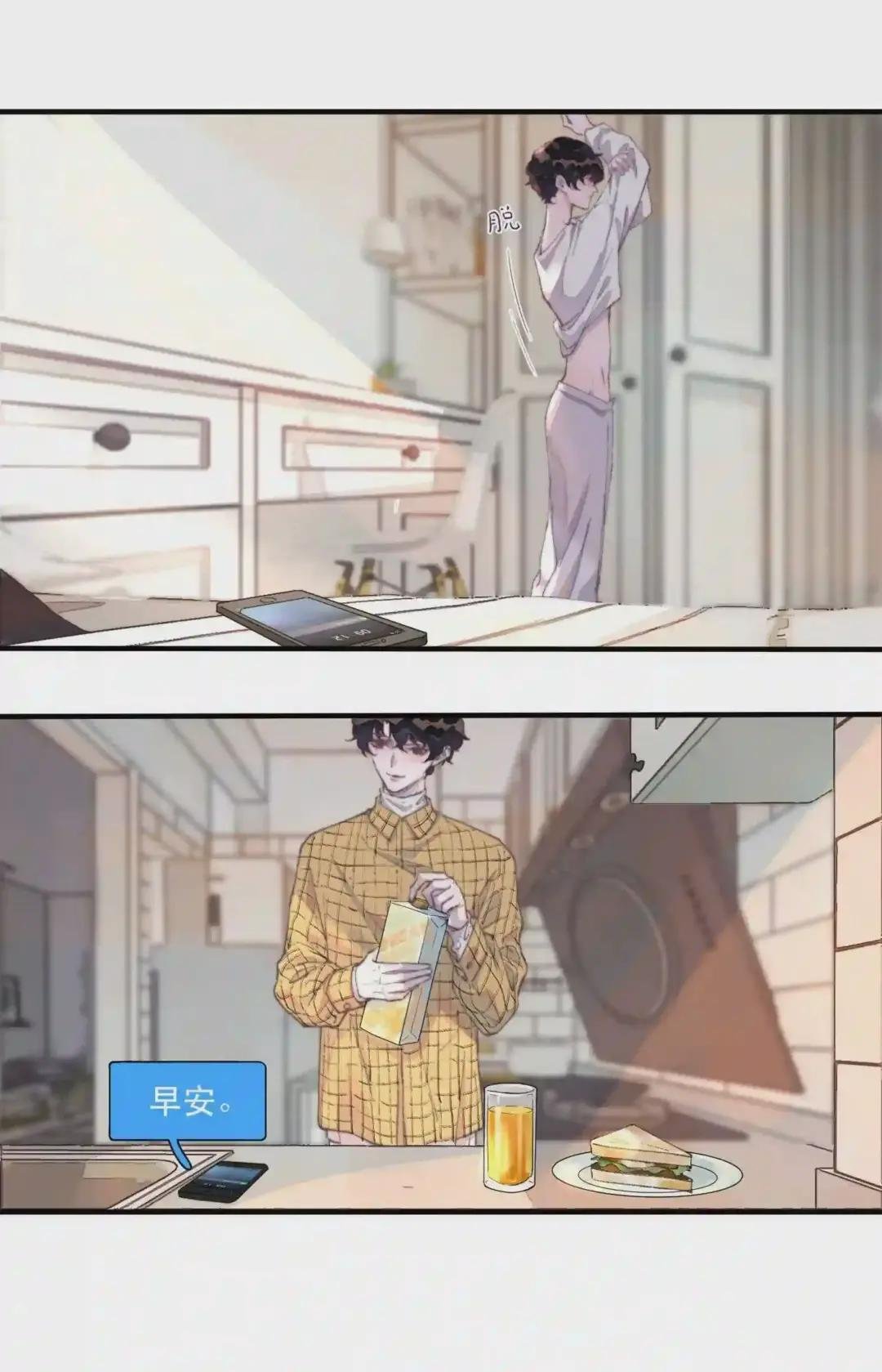 025 余年被盯上了!