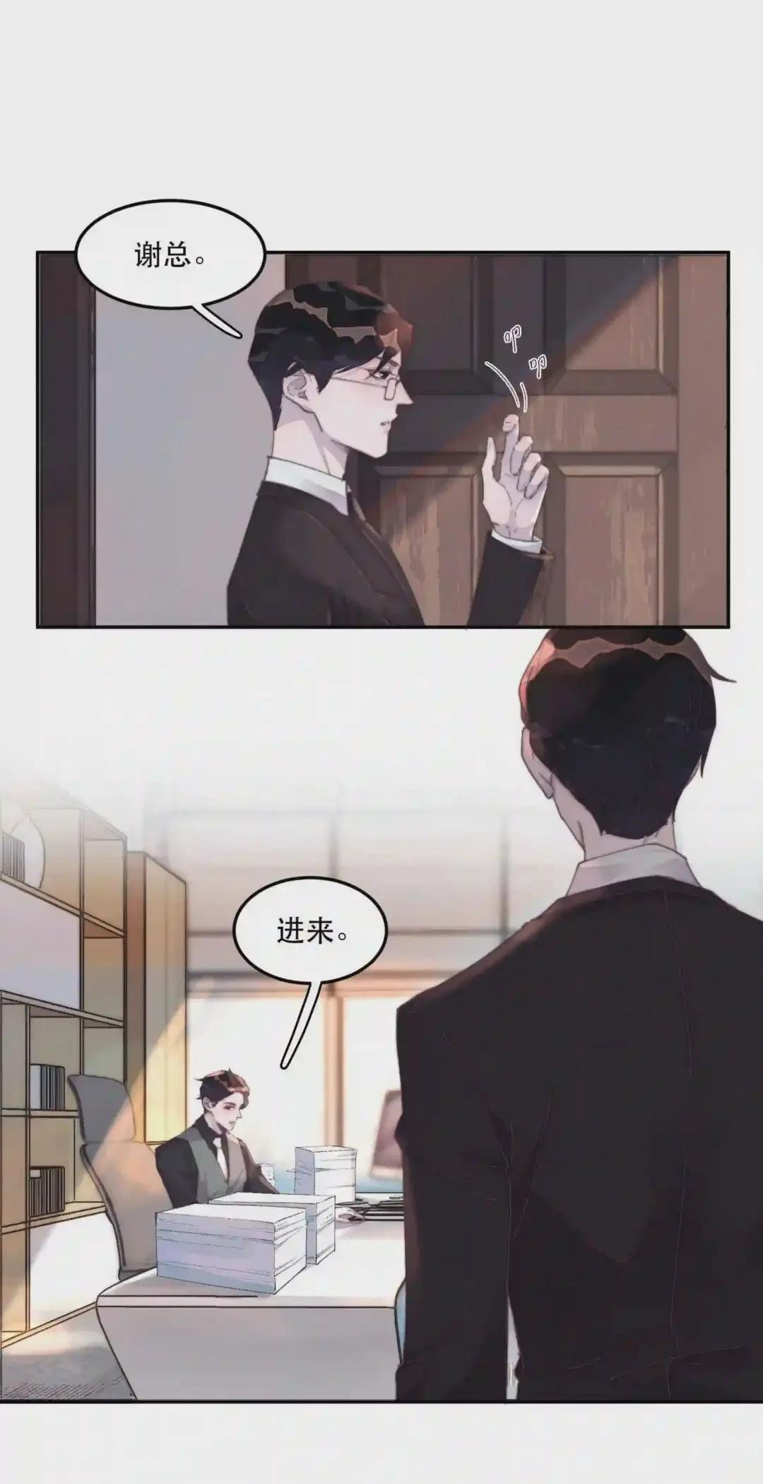 025 余年被盯上了!