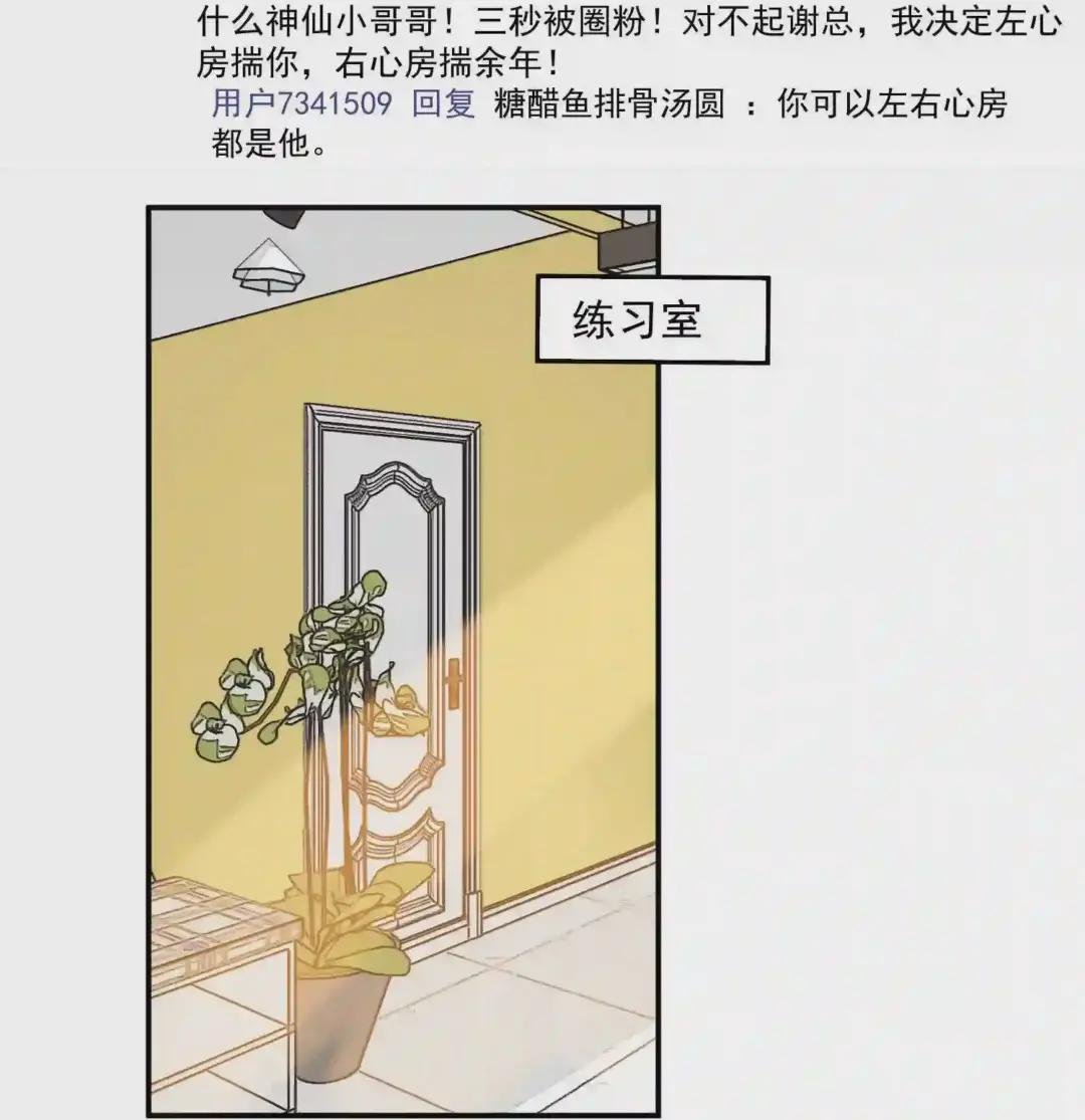 027 年年,你的外卖到了