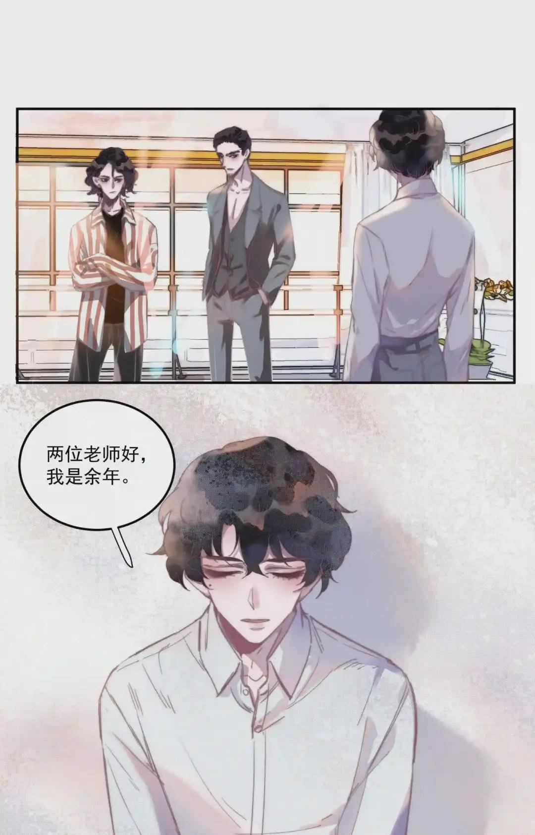 003 仿的?仿的?都是仿的?