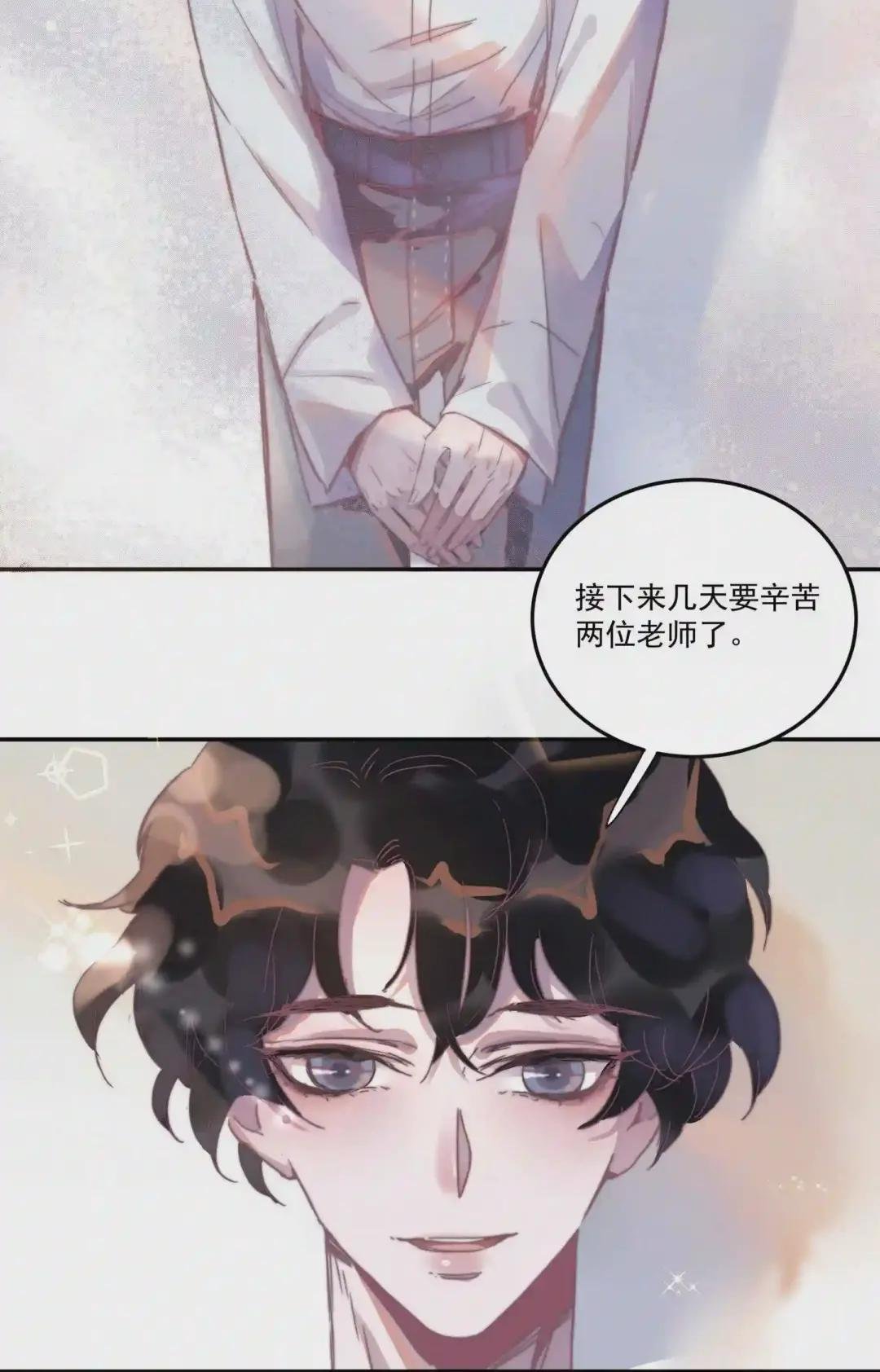 003 仿的?仿的?都是仿的?