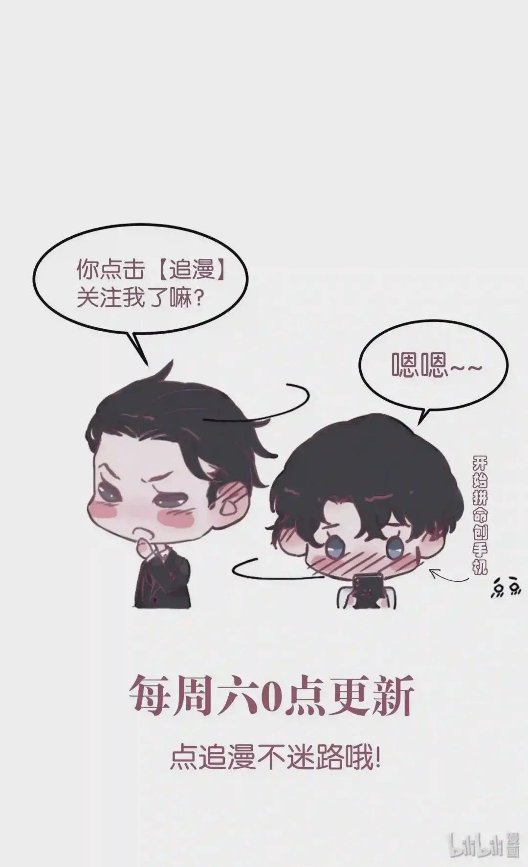 003 仿的?仿的?都是仿的?