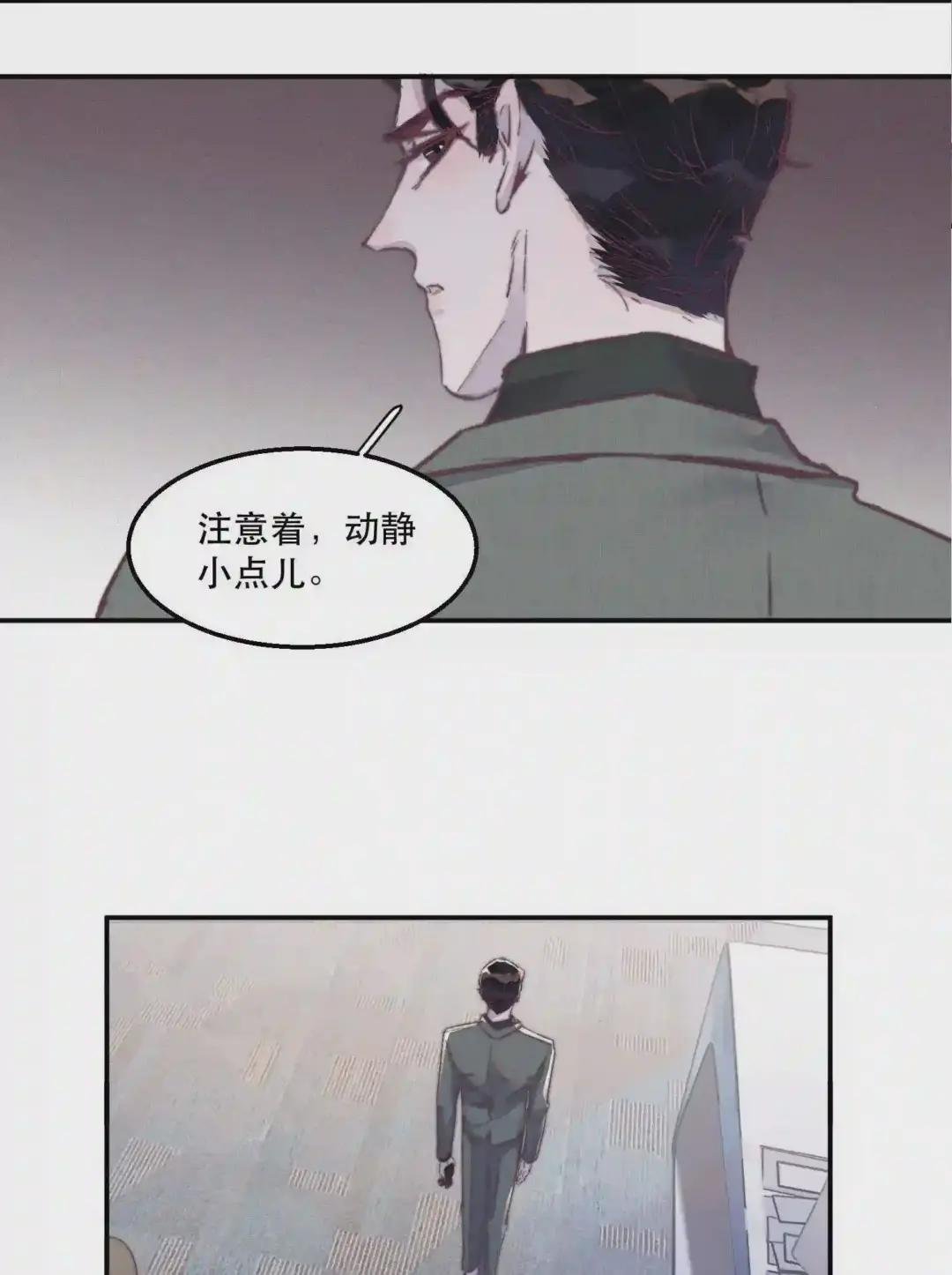 030 都依你!