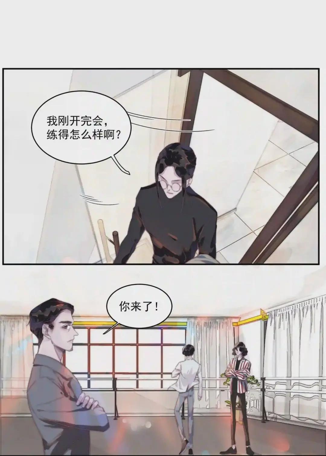 004 有才华,也要靠努力