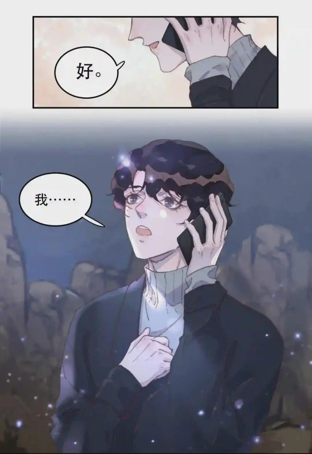 042 今夜的星空很美!