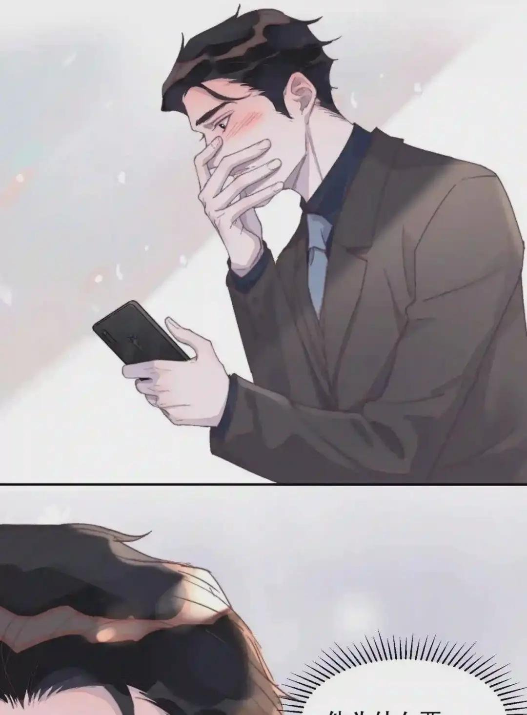 043 郁青是我亲姐姐!