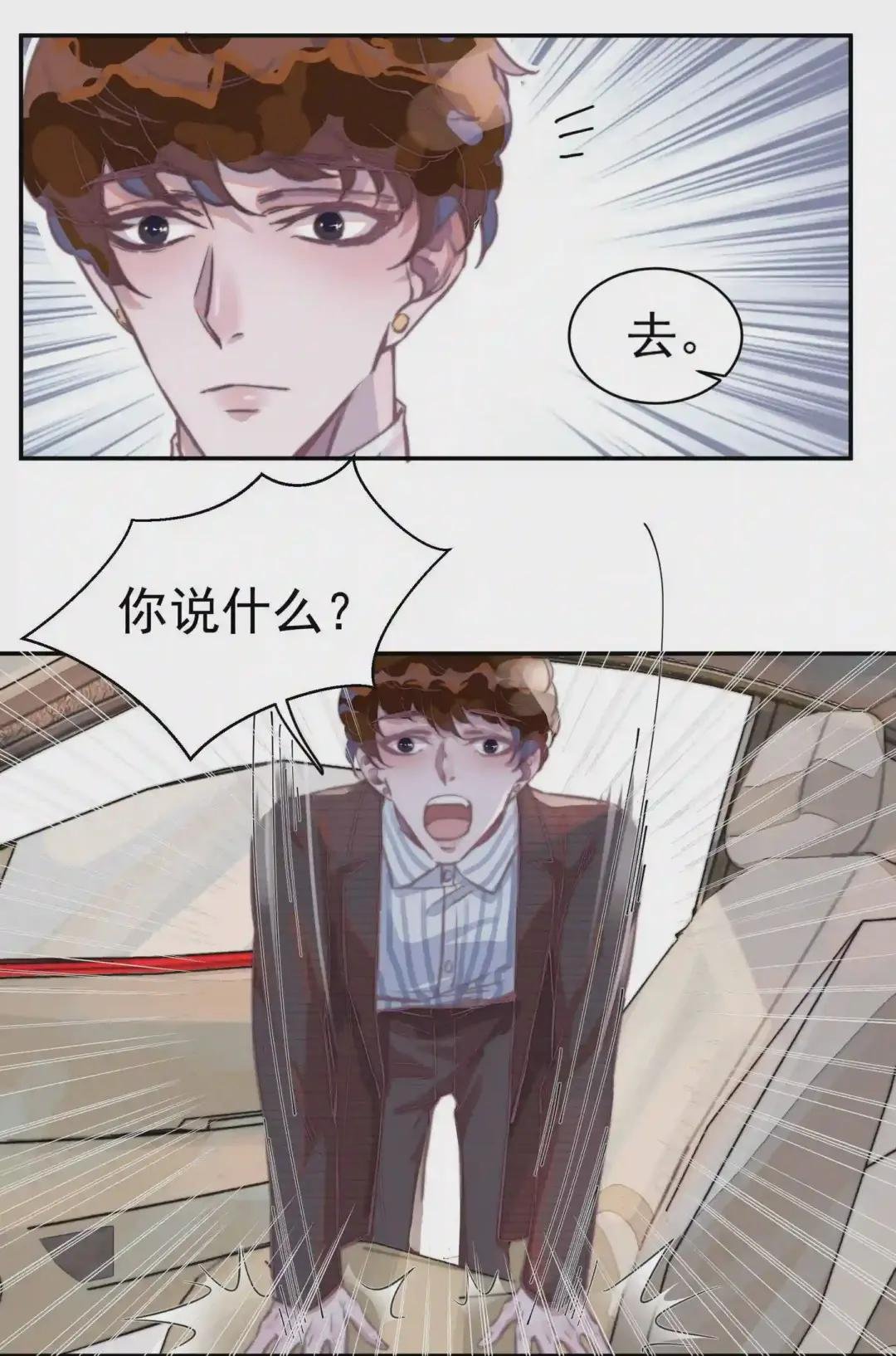 005 就是这个声音