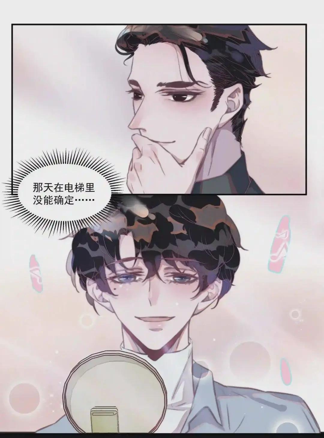 005 就是这个声音