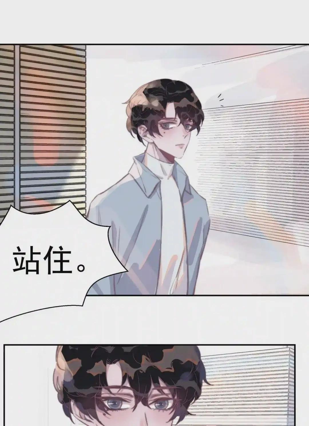 005 就是这个声音