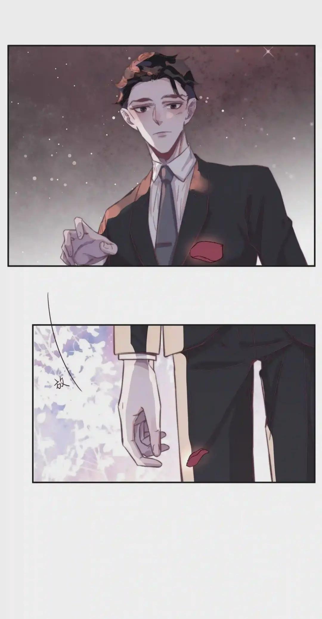 008 你心情不好?