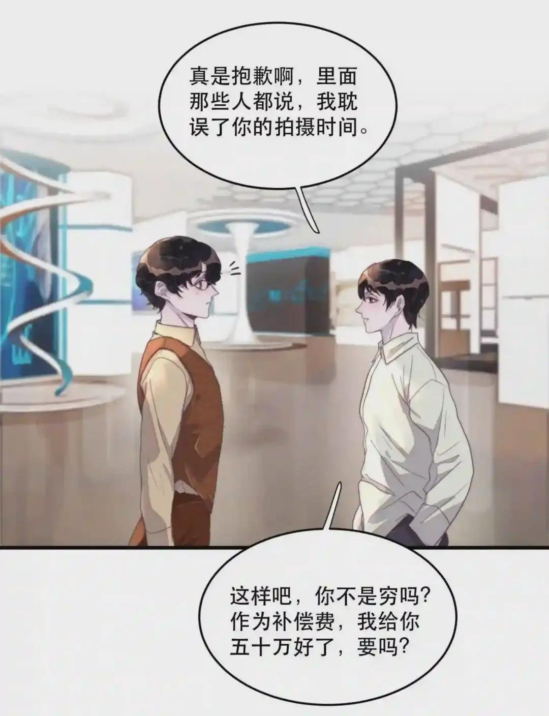 079 年年,我快烧起来了!