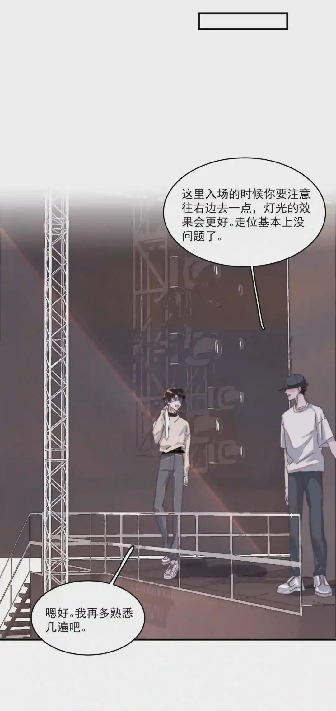009 你的小可爱已经上线
