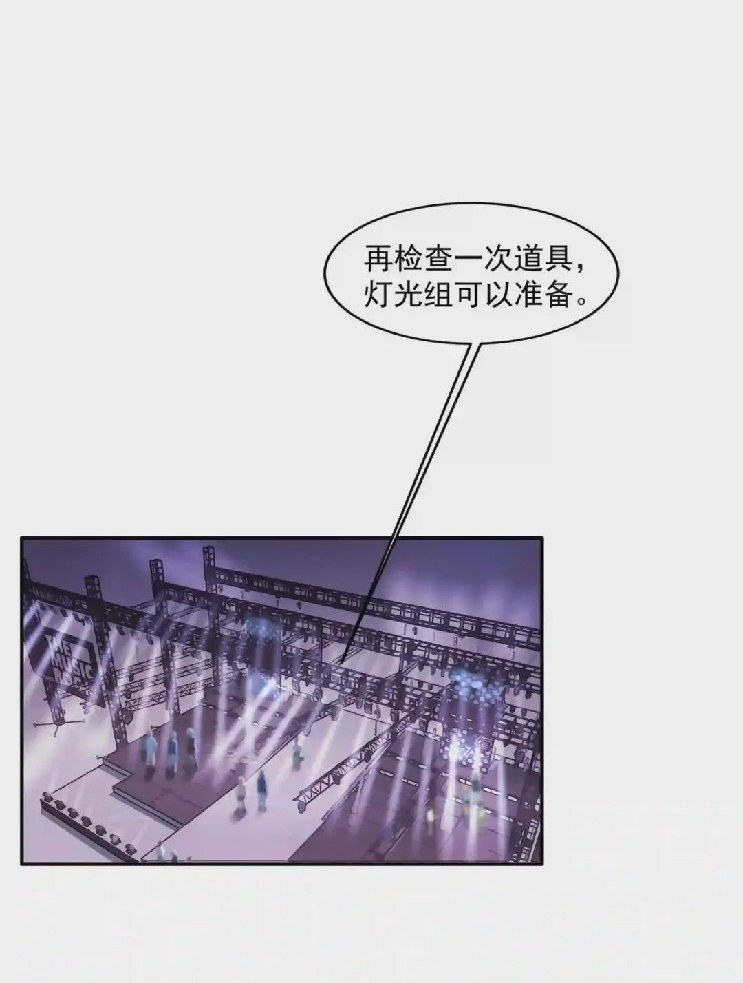 009 你的小可爱已经上线