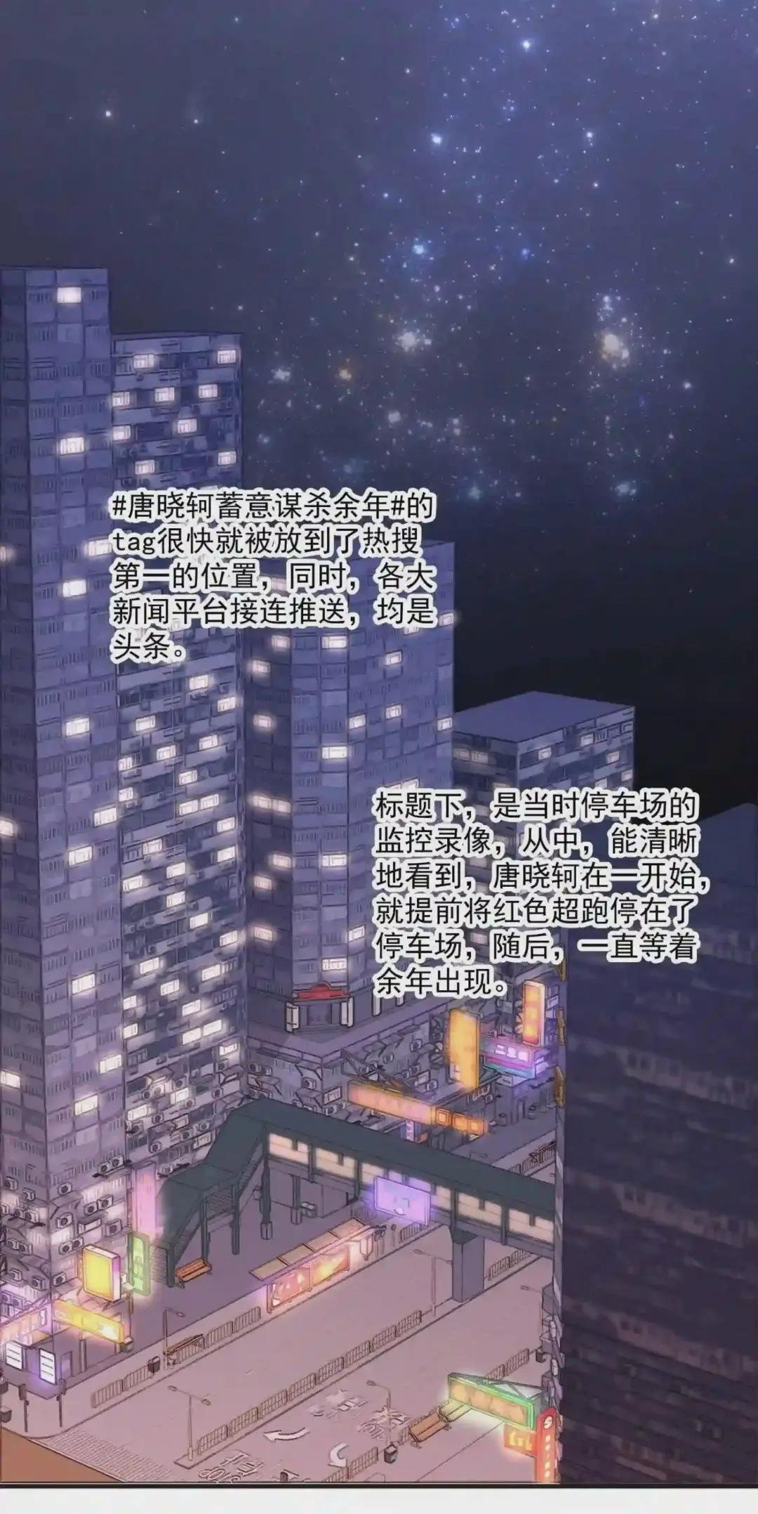 093 年年,别闹!