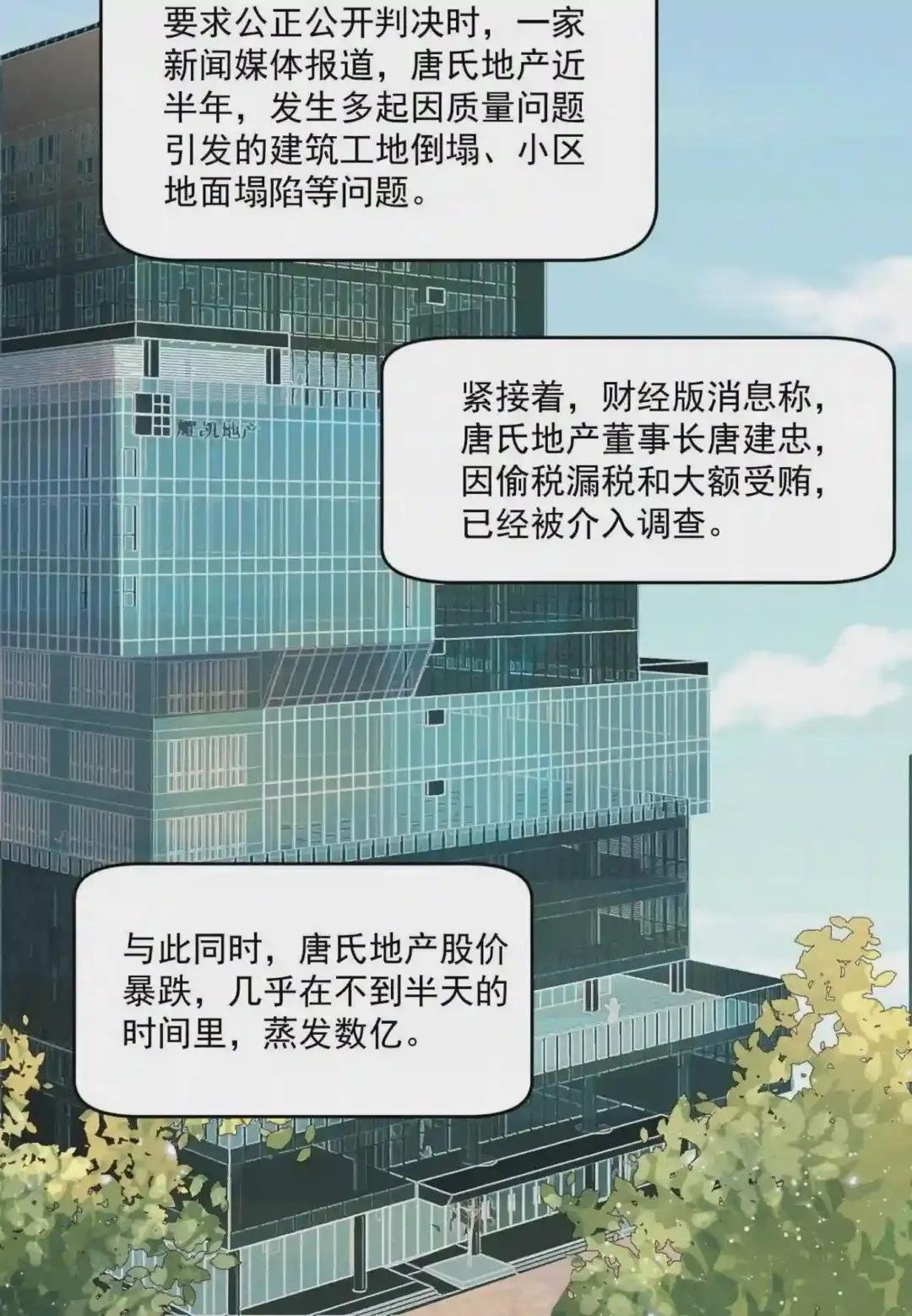 093 年年,别闹!