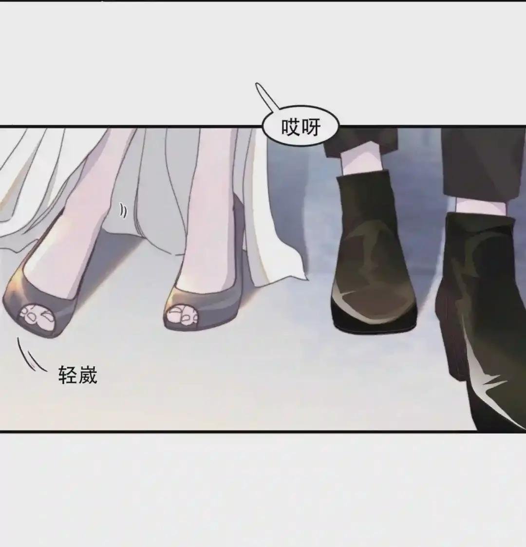 094 青姐的肯定!