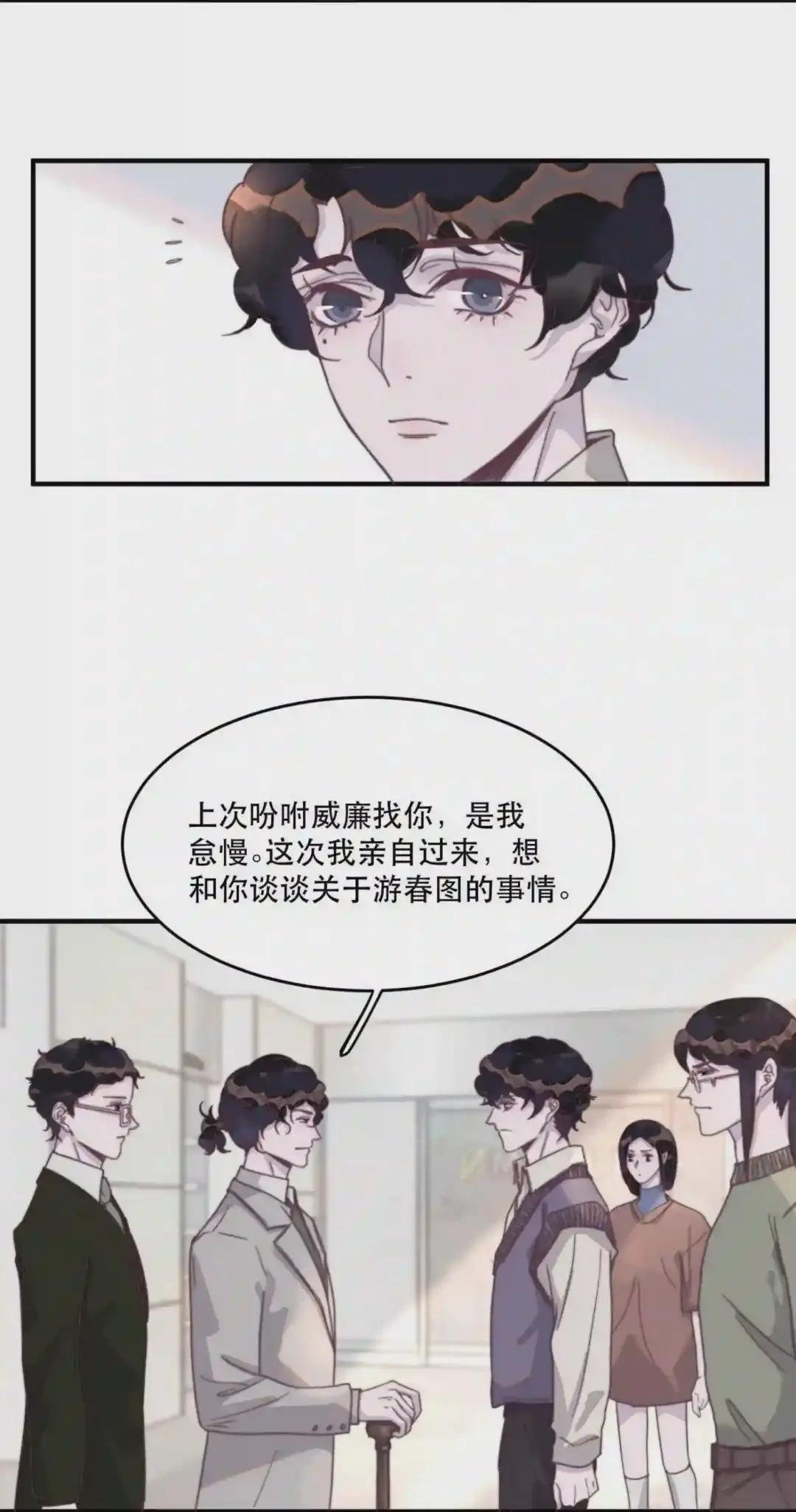 095 不高兴了?还是吃醋了?