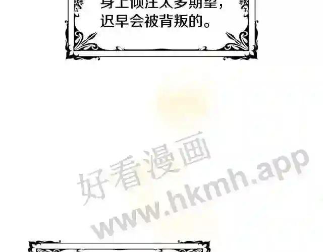 第1话 重生归来