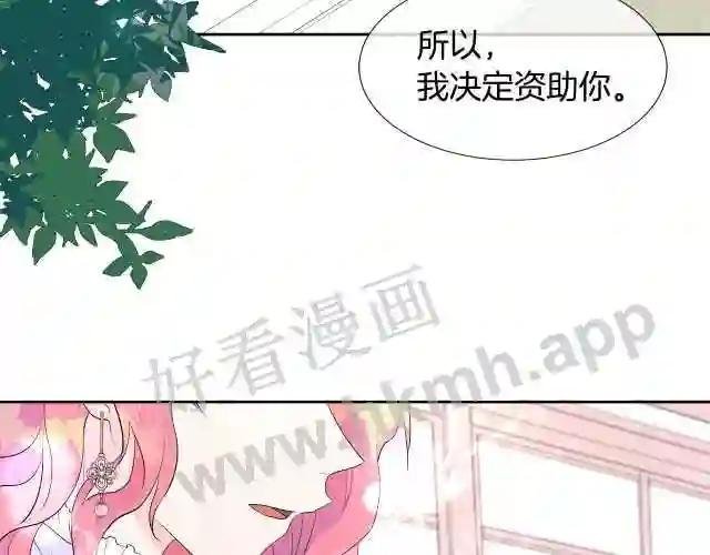 第1话 重生归来