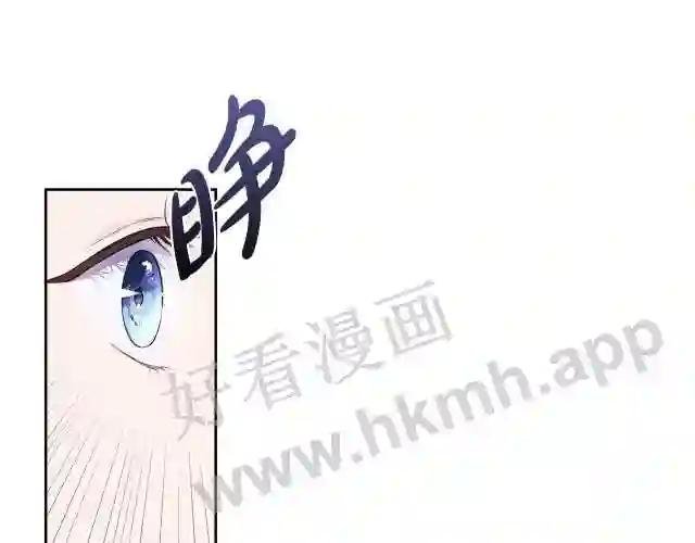 第1话 重生归来