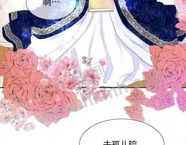 第1话 重生归来