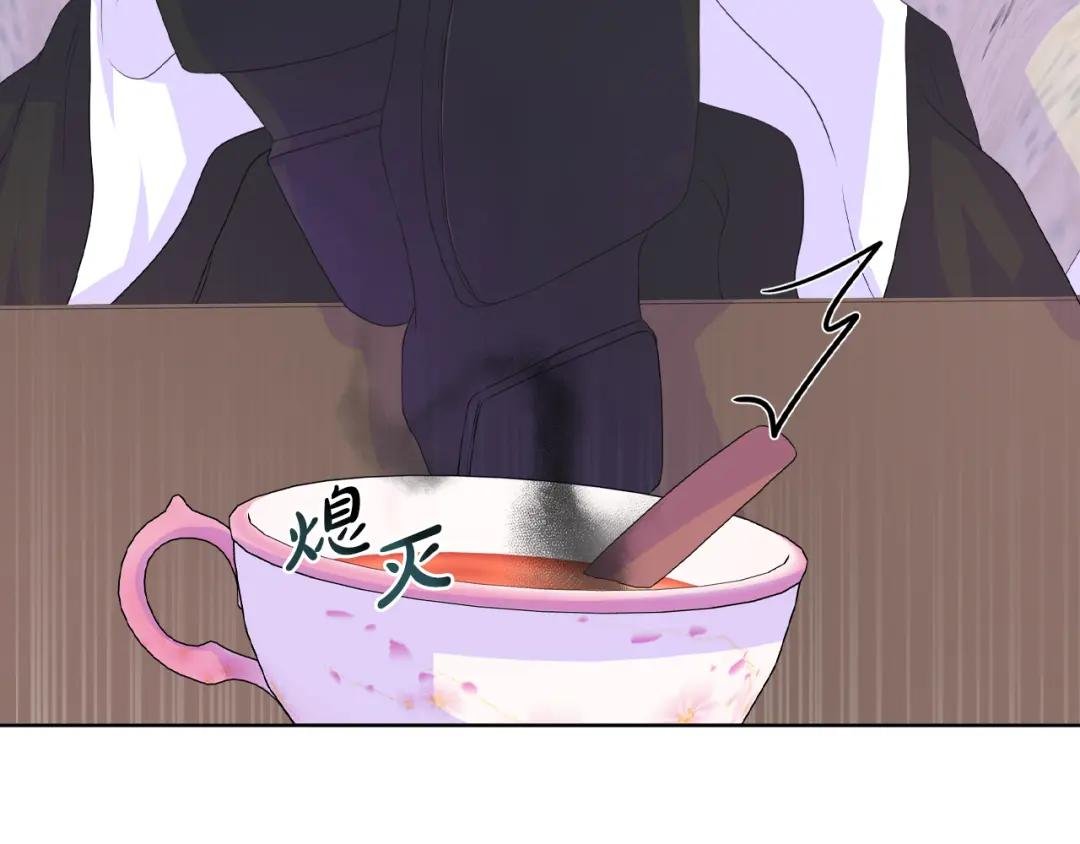第16话 赌约