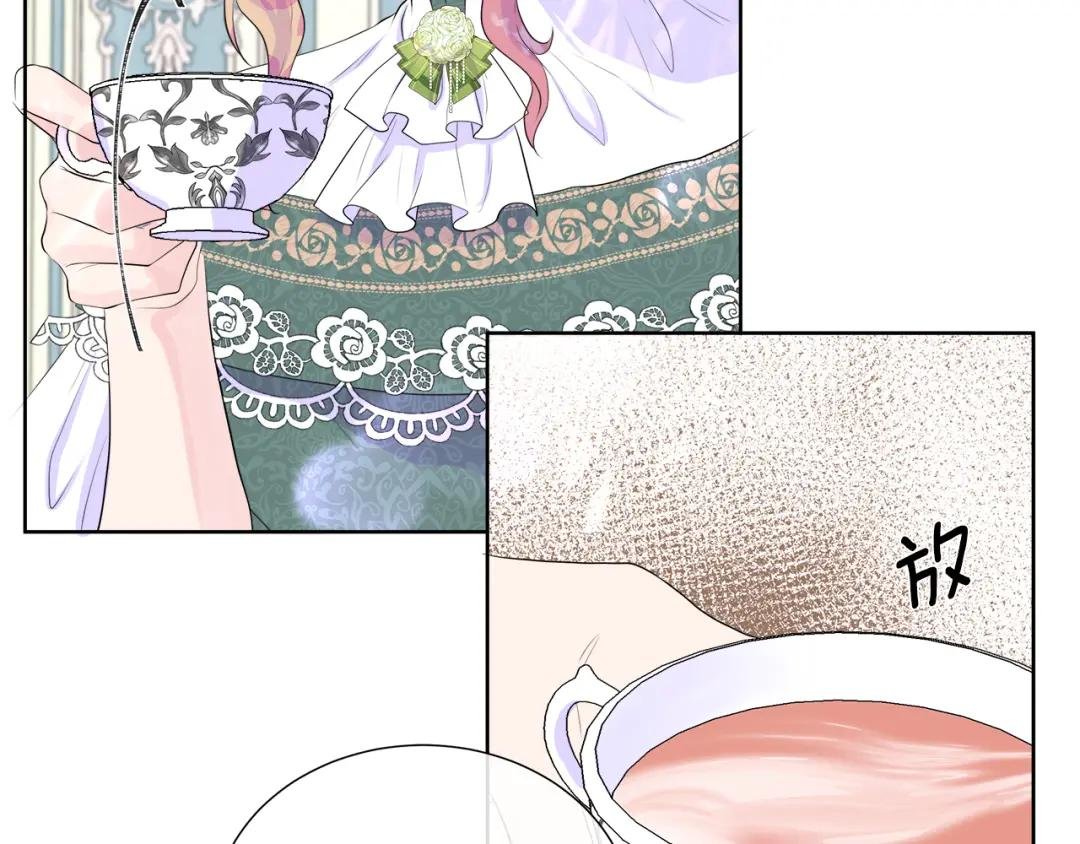 第3话 收养受阻
