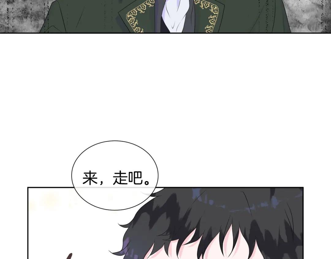 第5话 成功收养反派