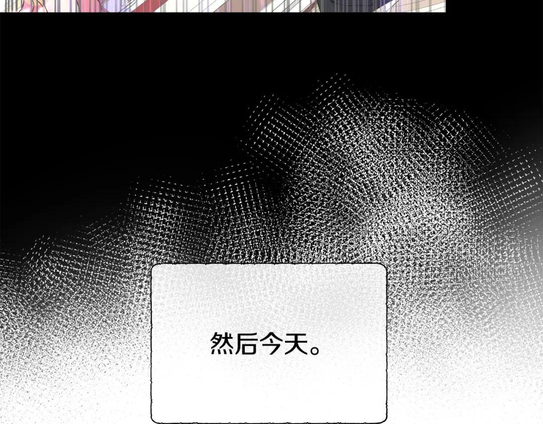 第6话 遇到恶霸