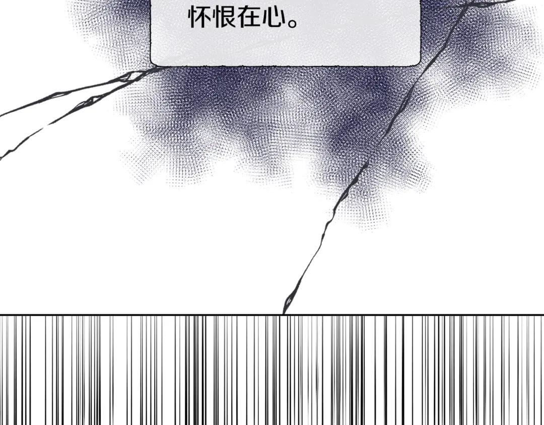 第7话 整治恶霸