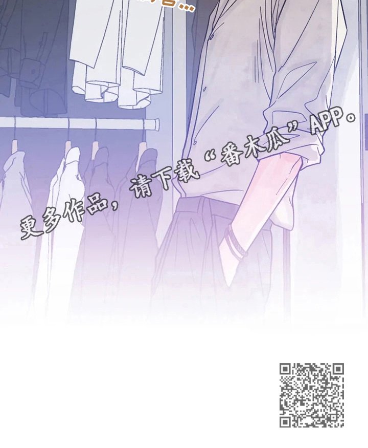 第11章：盛世美颜