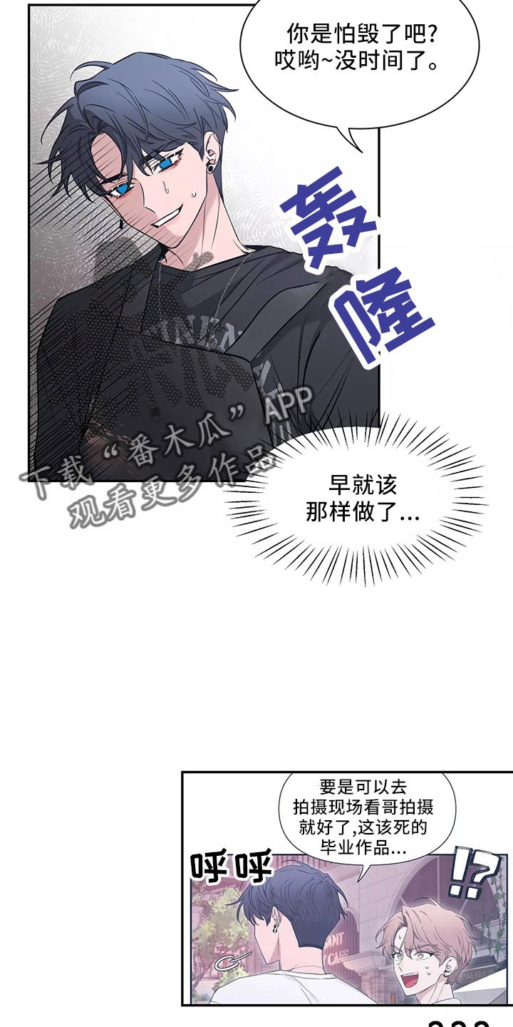 第128章：【第二季】主题