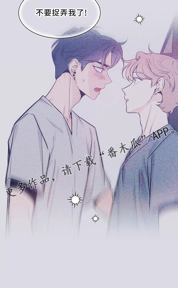 第128章：【第二季】主题