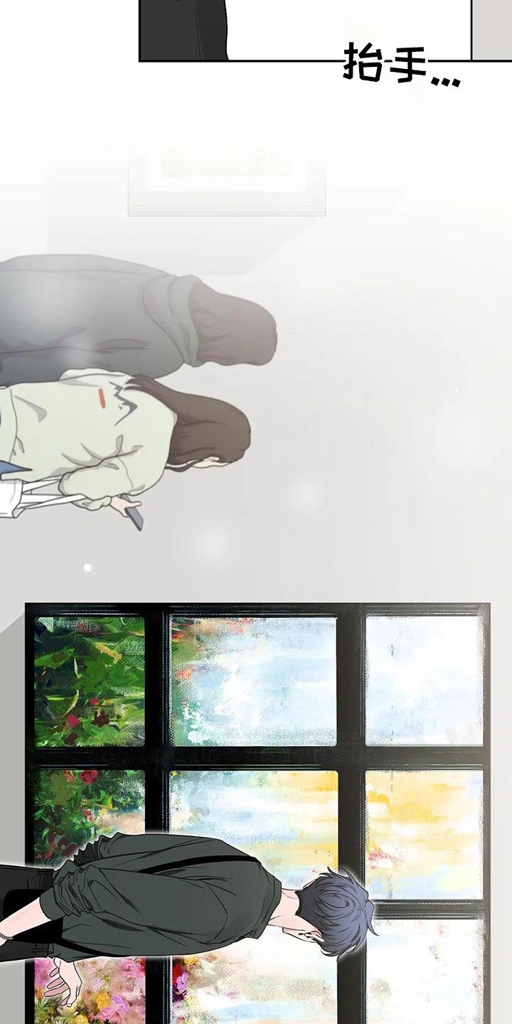 第166章：【第二季】介绍