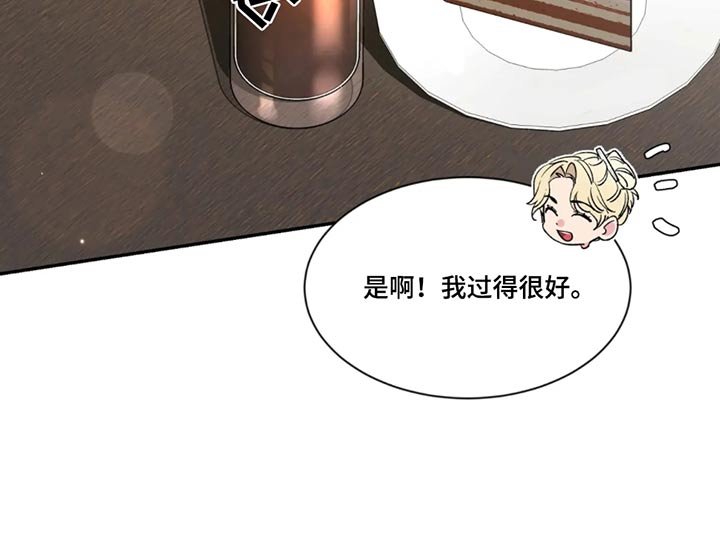 第184章：【第二季】责任