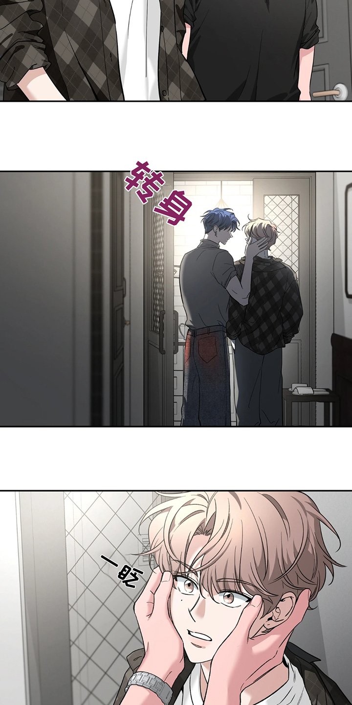 第210章：【番外】再见