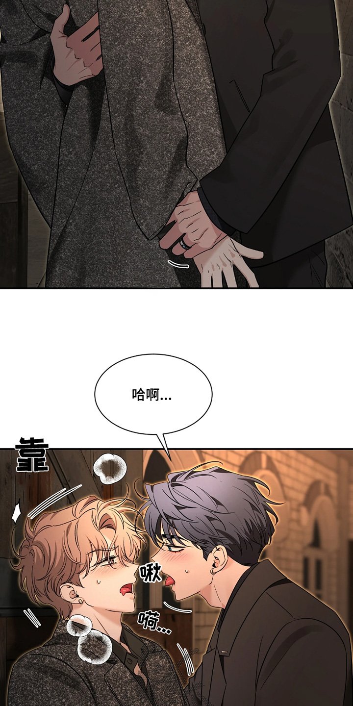 第219章：【番外】打招呼