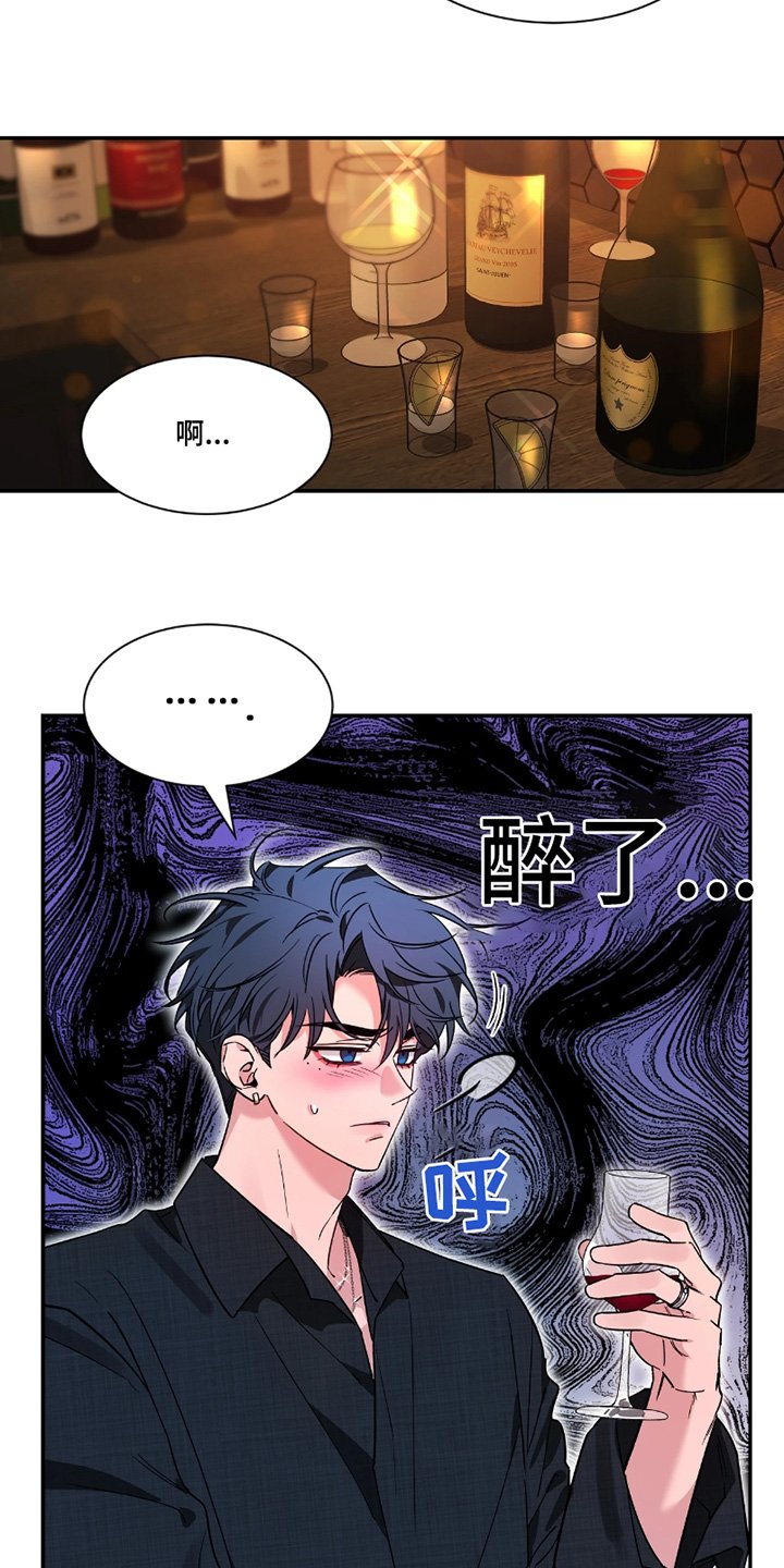 第219章：【番外】打招呼