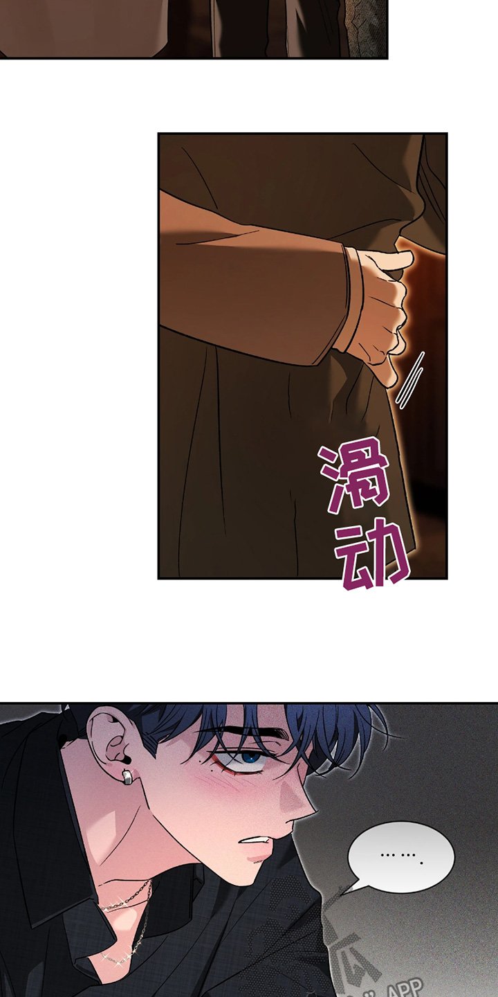 第219章：【番外】打招呼