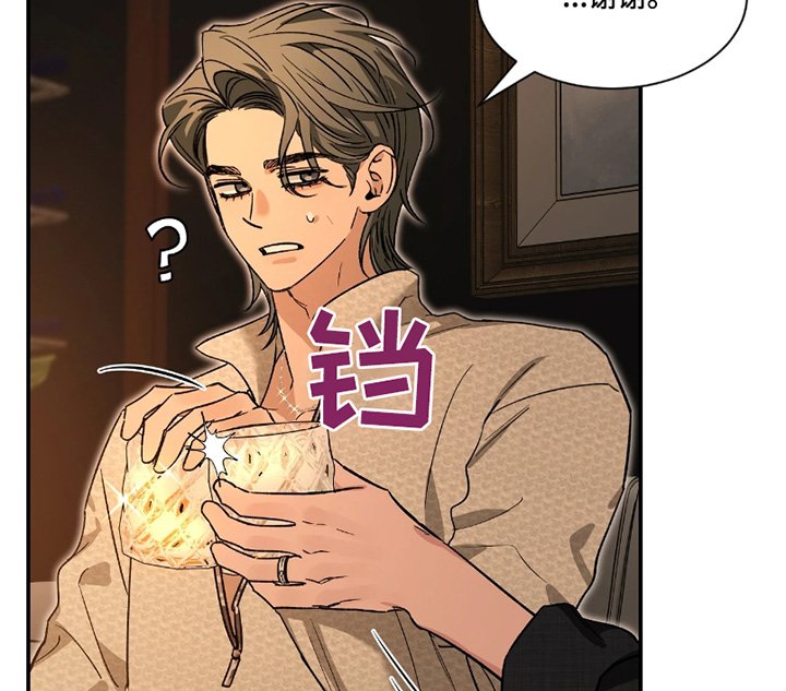 第219章：【番外】打招呼