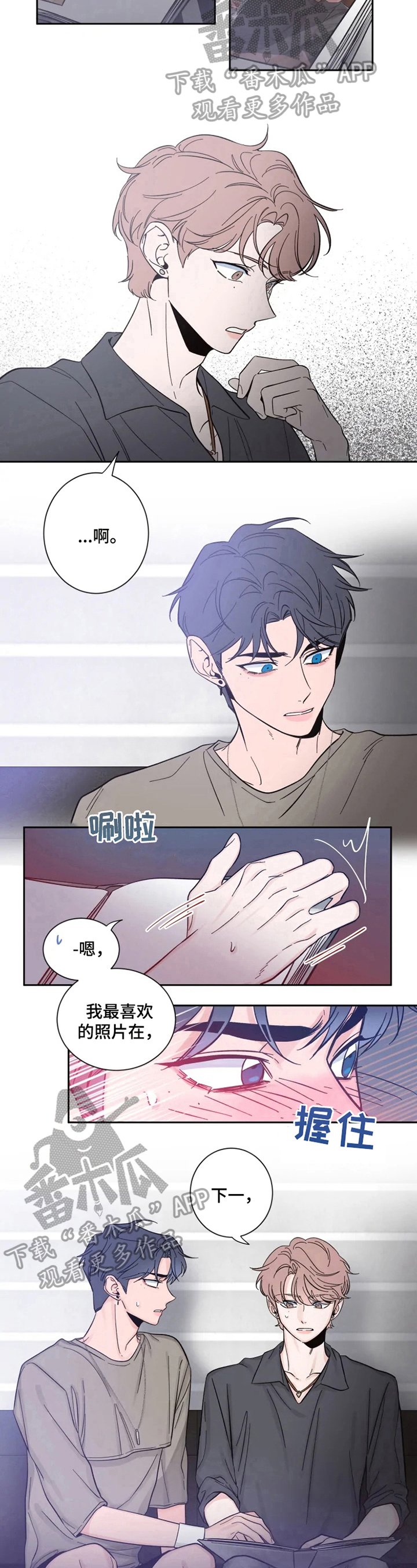 第23章：看照片