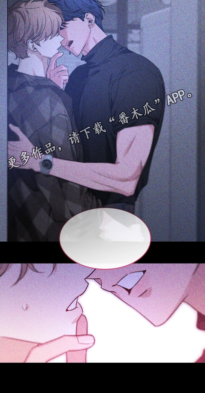 第230章：【番外】回答我
