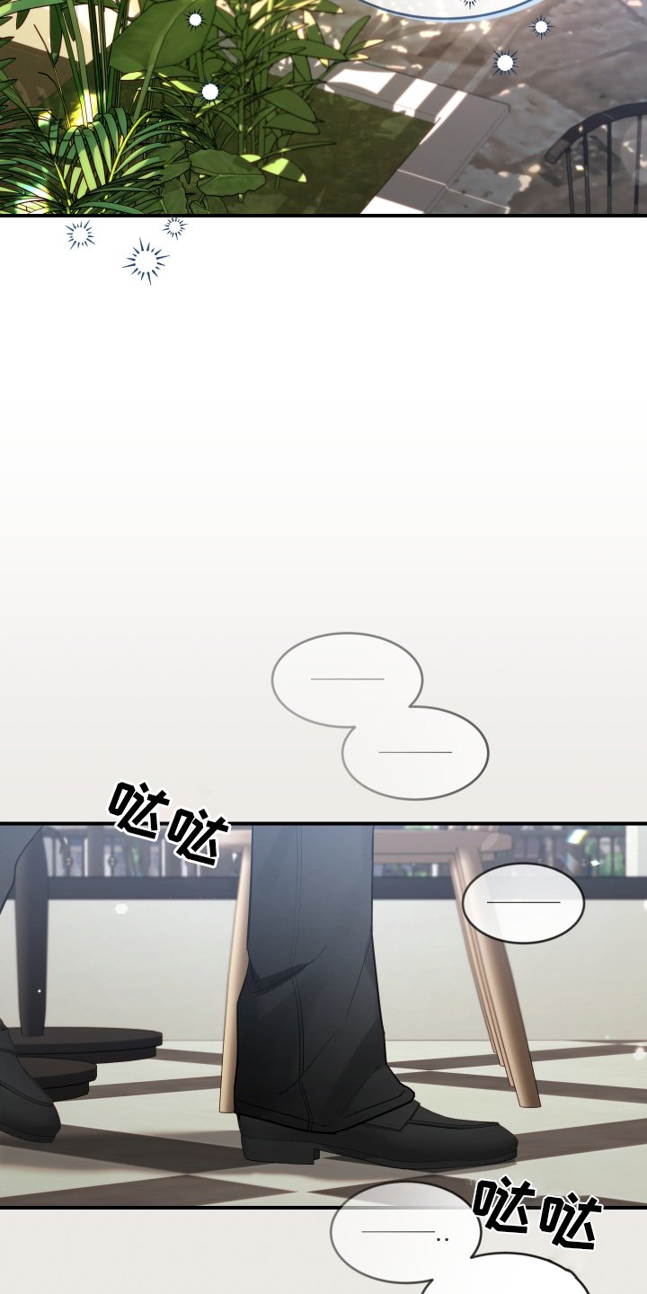 第246章：【番外】希望可以幸福