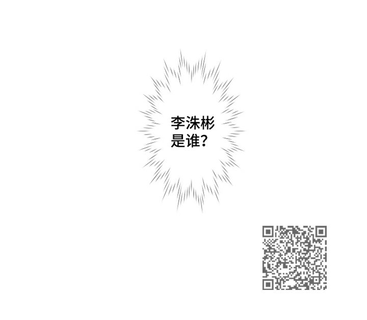 第4章：解围