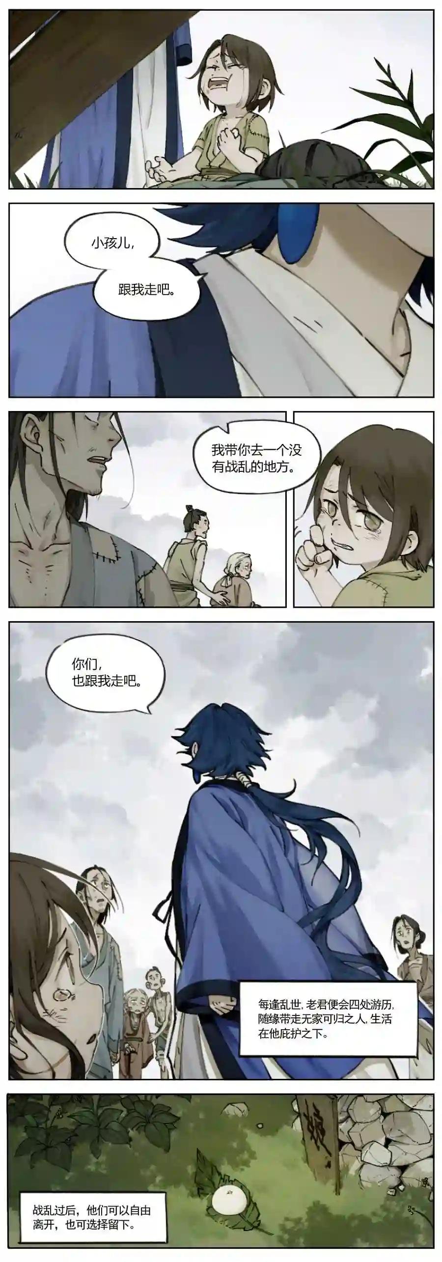 001 清凝