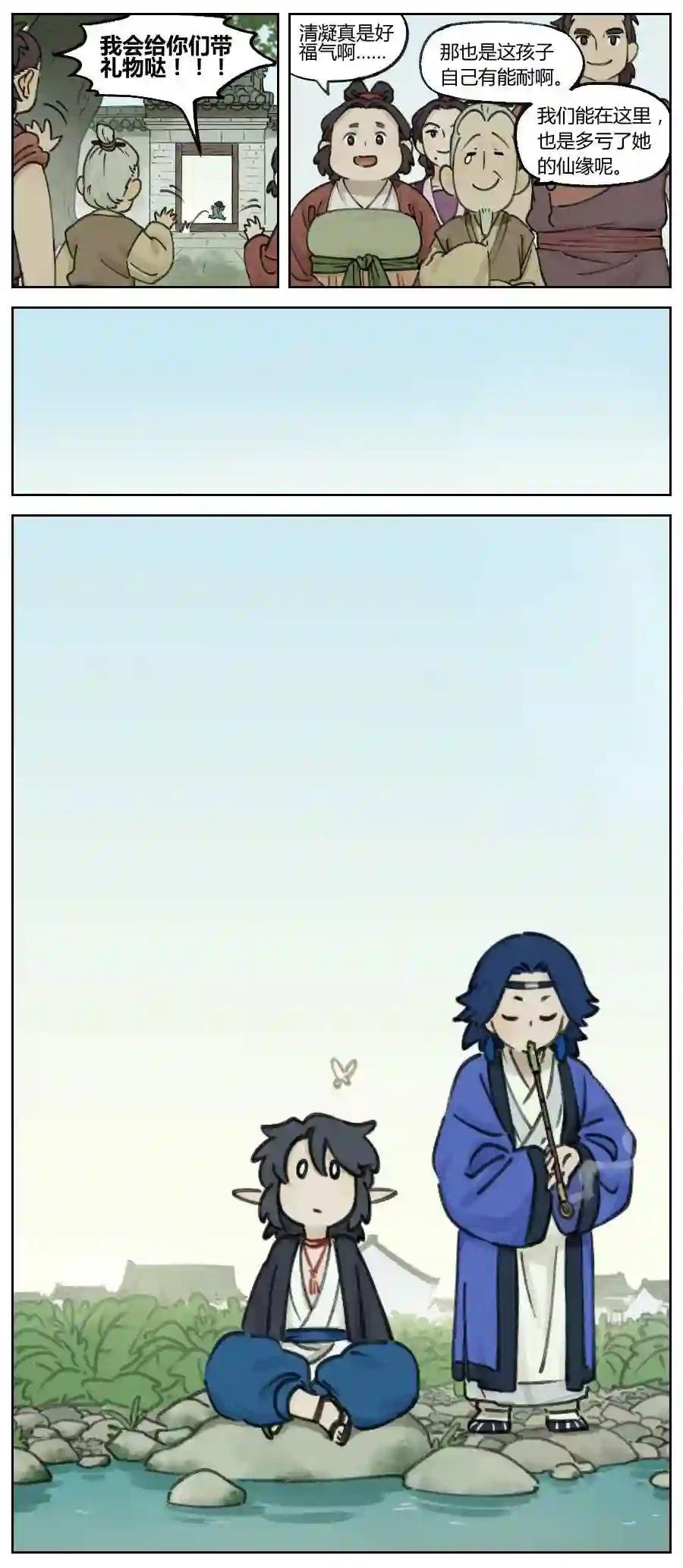 010 罗城