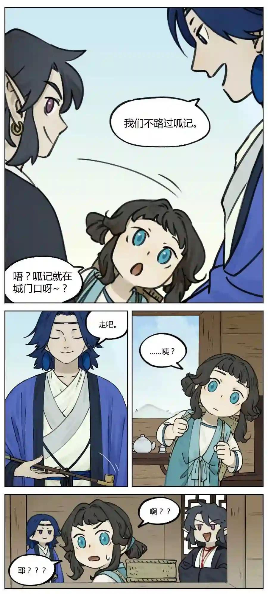 010 罗城