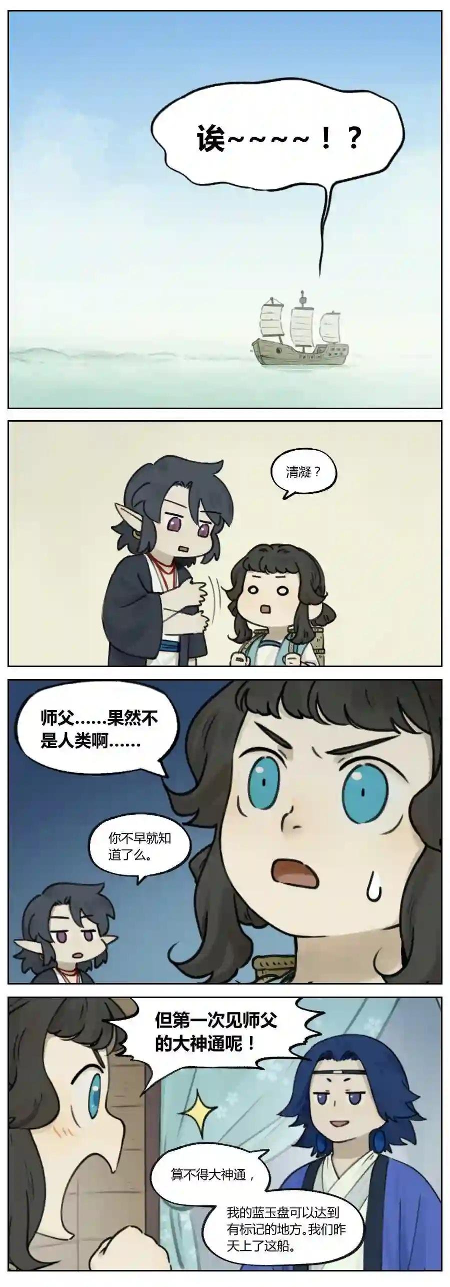 010 罗城