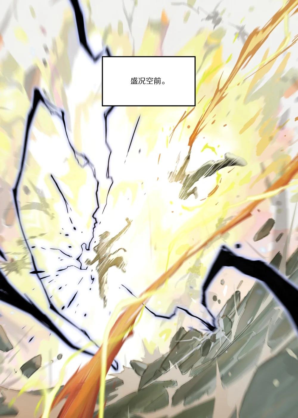 120 疑虑